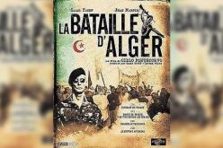 مهرجان الإسكندرية السينمائي لدول البحر المتوسط يحتفي بالثورة الجزائرية